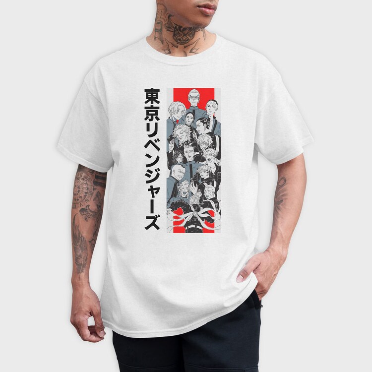 Tokyo Revengers 33, Tricou Barbati (Unisex)