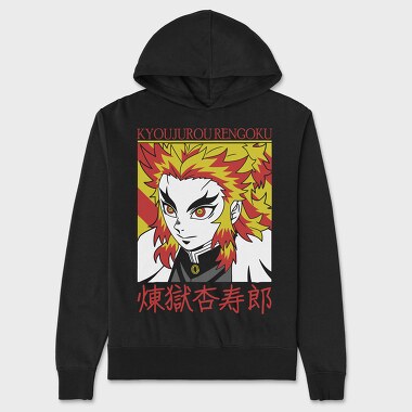 Kyojuro Rengoku, Hanorac Oversize Barbati (Unisex)