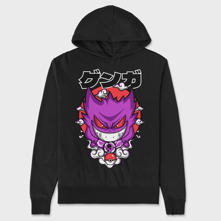 Menacing Gengar Pokemon, Hanorac Oversize Barbati (Unisex)