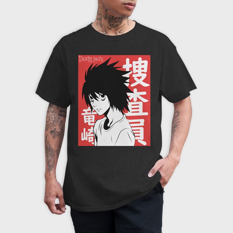 Death Note 8, Tricou Barbati (Unisex)