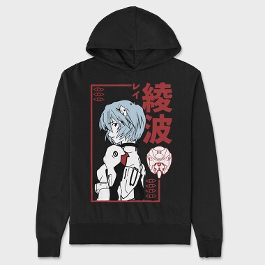 Neon Genesis Evangelion 12, Hanorac Oversize Barbati (Unisex)