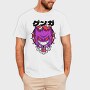 Gengar Ghostly Grin, Tricou Barbati (Unisex)