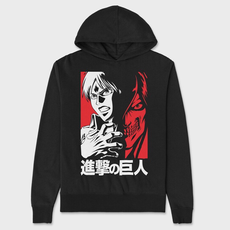 Tokio Ghoul 14, Hanorac Oversize Barbati (Unisex)