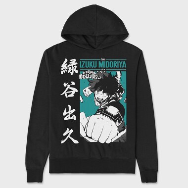 My Hero Academia 22, Hanorac Oversize Barbati (Unisex)