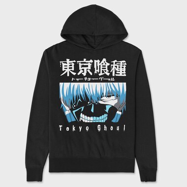 Hanorac Barbati (Unisex), Tokio Ghoul 4