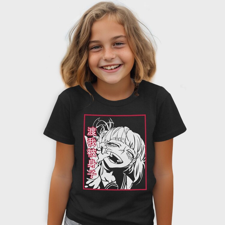 Hentai 9, Tricou Copii