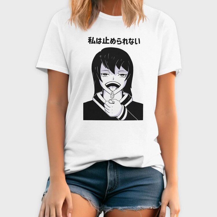 Scream Of Silence, Tricou Barbati (Unisex)