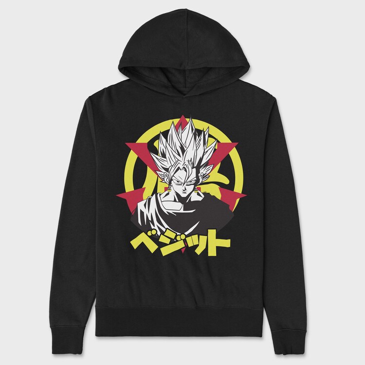 Hanorac Barbati (Unisex), Dragon Ball Z 126