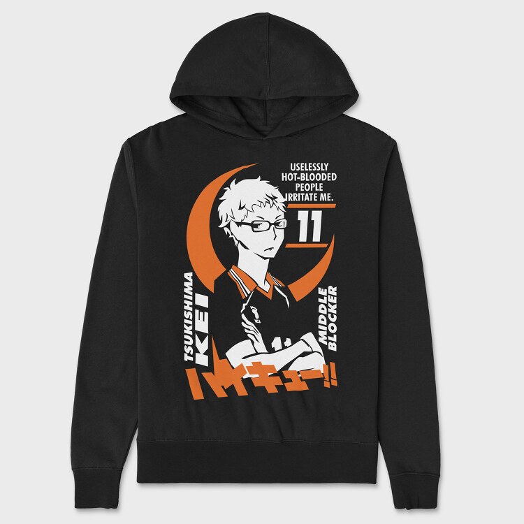 Hanorac Barbati (Unisex), Haikyuu 3