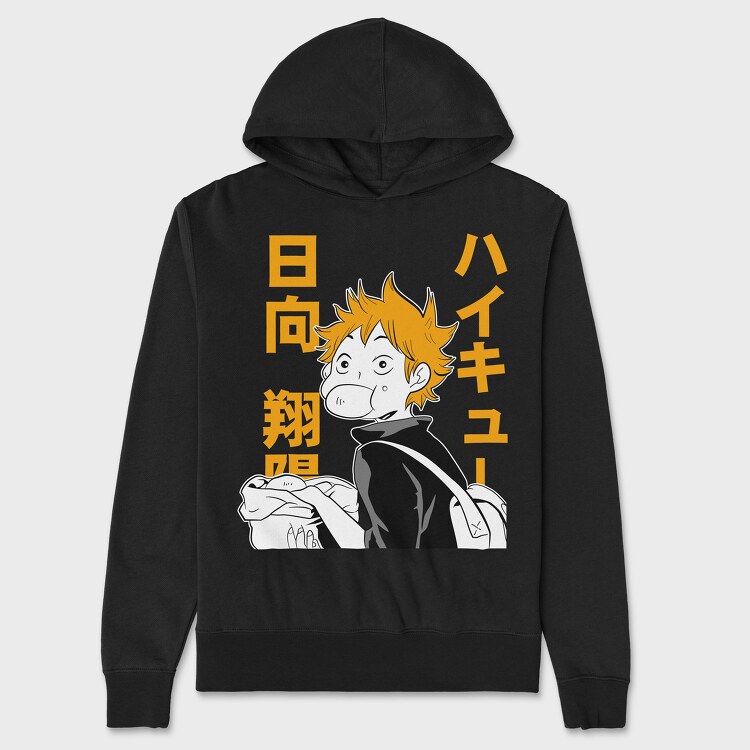 Haikyuu 4, Hanorac Oversize Barbati (Unisex)