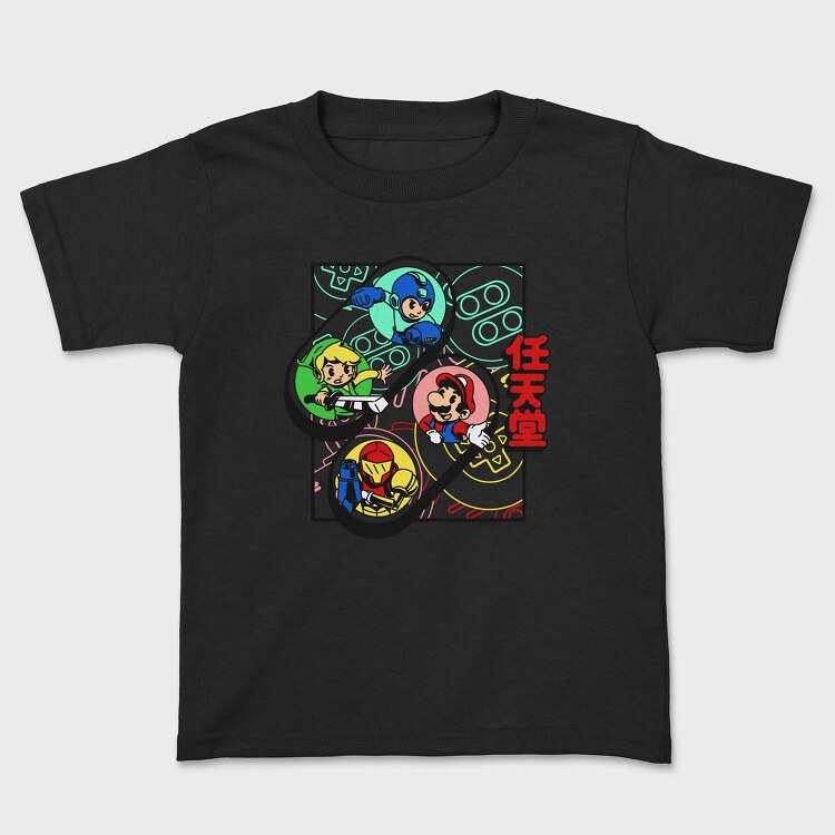 Video Game Multiple, Tricou Copii