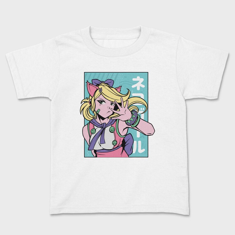 Neon Wolf Howl, Tricou Copii