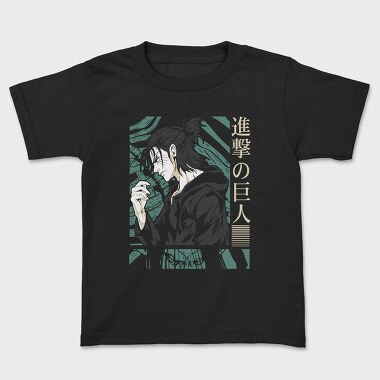 Attack On Titan Emblem, Tricou Copii