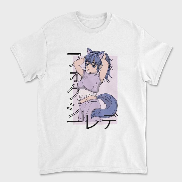 Cat Girl Tail, Tricou Barbati (Unisex)