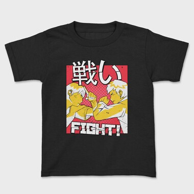 Fighting Spirit, Tricou Copii