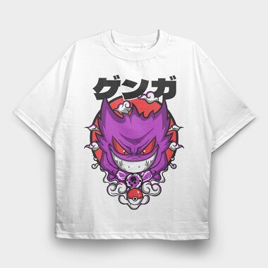 Gengar Ghostly Grin, Tricou Oversize Barbati (Unisex)