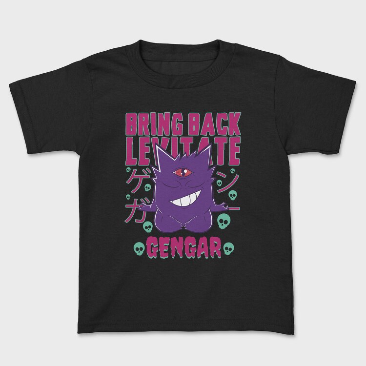 Gengar Skull Grin, Tricou Copii