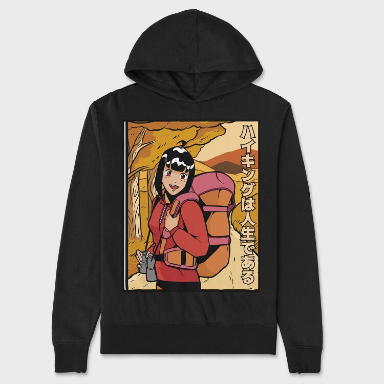 Hikigaya Hiking Adventure, Hanorac Oversize Barbati (Unisex)