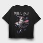 Kaguya Hime Butterfly, Tricou Oversize Barbati (Unisex)