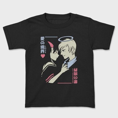 Loves Boundary, Tricou Copii