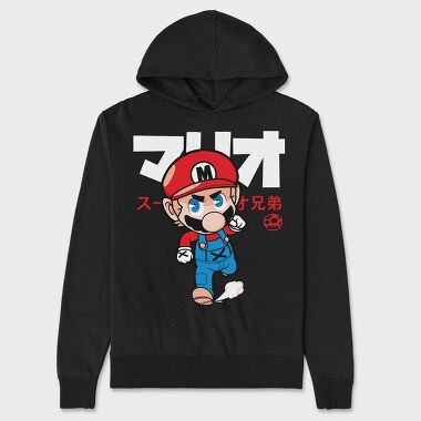Mario Bros Power Up, Hanorac Oversize Barbati (Unisex)
