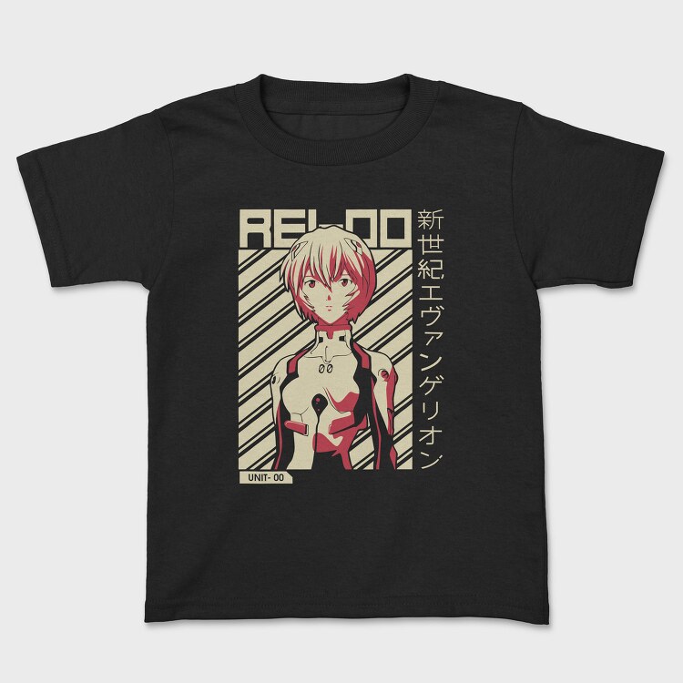 Rebuild Unit Zero, Tricou Copii