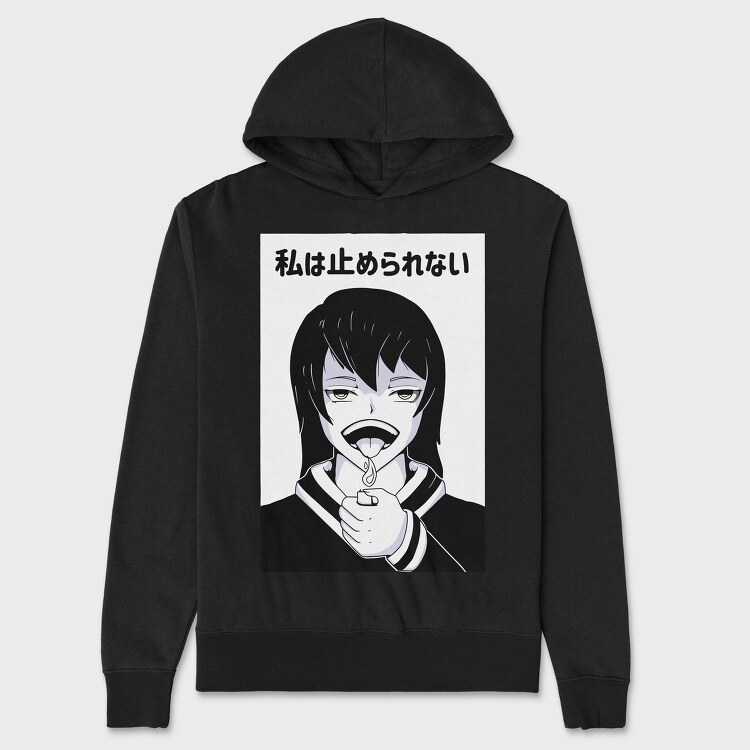 Scream Of Silence, Hanorac Oversize Barbati (Unisex)