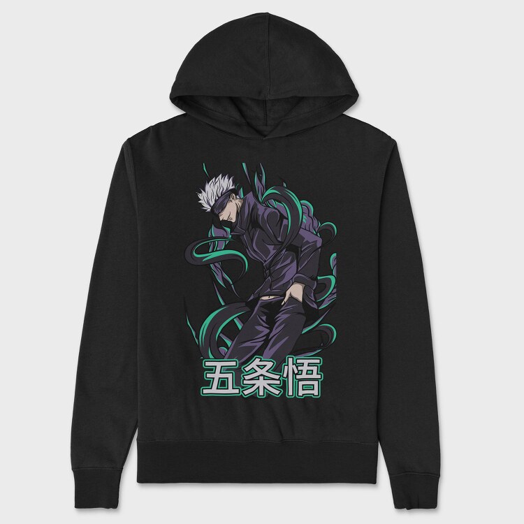 Snake Eyes Five, Hanorac Oversize Barbati (Unisex)