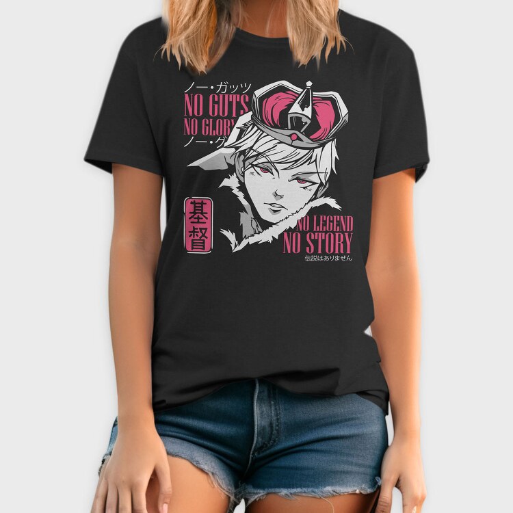 No Guts No Glory, Tricou Barbati (Unisex)