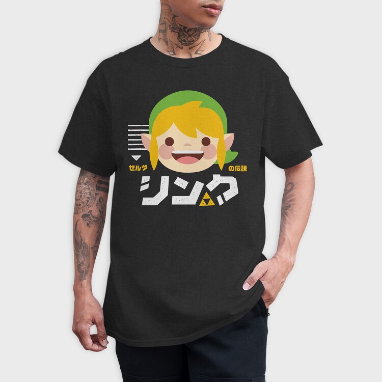 Link Smile Legend, Tricou Barbati (Unisex)