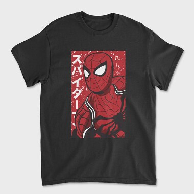 Tricou Barbati (Unisex), Spiderman No Way Home 5