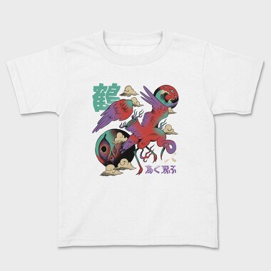 Tricou Copii, Psychedelic Japanese 01