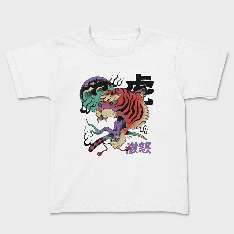 Psychedelic Japanese 03, Tricou Copii