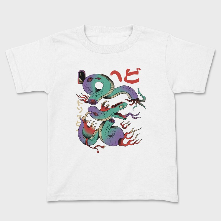 Psychedelic Japanese 06, Tricou Copii