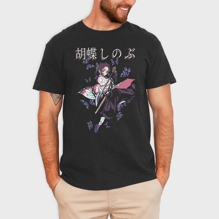 Kaguya Hime Butterfly, Tricou Barbati (Unisex)