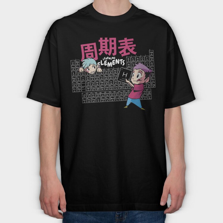 Weekend Fun Kids, Tricou Oversize Barbati (Unisex)