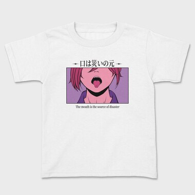 Anime Japanese 18, Tricou Copii
