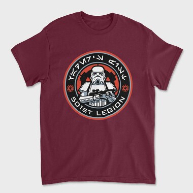 Star Wars 22, Tricou Barbati (Unisex)