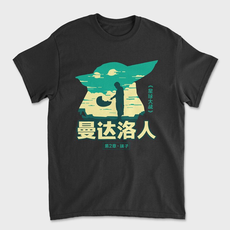 Tricou Barbati (Unisex), Star Wars 28