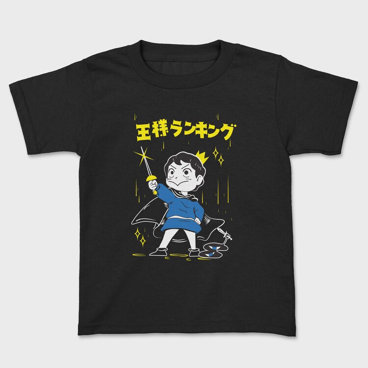 Ranking of Kings 3, Tricou Copii