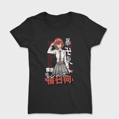 Tokyo Revengers 13, Tricou Femei