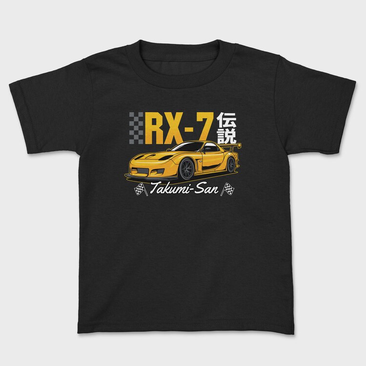 Rx7 Racing, Tricou Copii