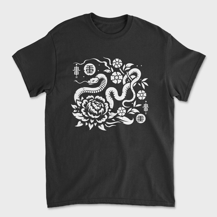 Chinese Zodiac Snake New Year, Tricou Barbati (Unisex)