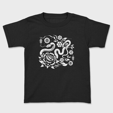 Chinese Zodiac Snake New Year, Tricou Copii