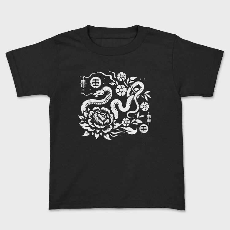 Chinese Zodiac Snake New Year, Tricou Copii