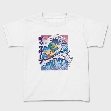 Duck Surfing Surf Vaporwave, Tricou Copii