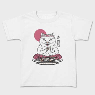 Cat Eating Sushi Sushi, Tricou Copii