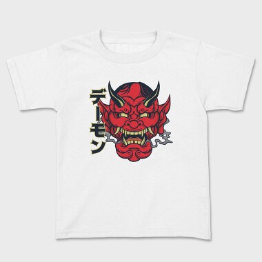 Hannya Mask, Tricou Copii