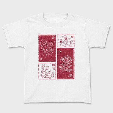 Simple Sakura Flowers 06, Tricou Copii