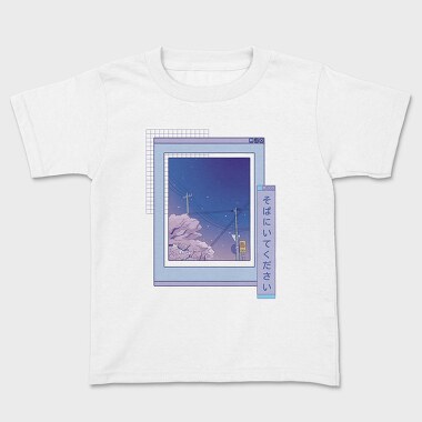 Vaporwave Anime Landscape Realistic Sakura, Tricou Copii